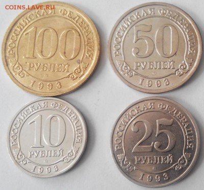 Шпицберген 1993 год наборы + монеты Украины - 2195_1421142984