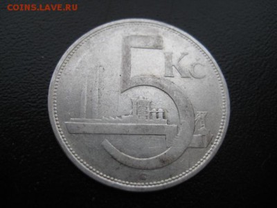 1929 Чехословакия, 5 крон, серебро, до 26.01 в 22-15 мск - IMG_3560.JPG