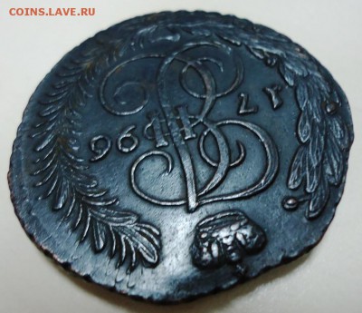 5 копеек 1796 АМ, хорошая, на оценку - 2.JPG
