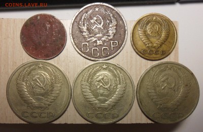 50коп. 69,74,78.  20коп. 1935, 10коп. 1949, 2коп.1976. - 9
