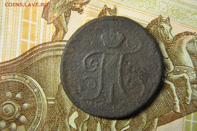 деньга 1799 КМ до 29 января - DSC_0349.JPG