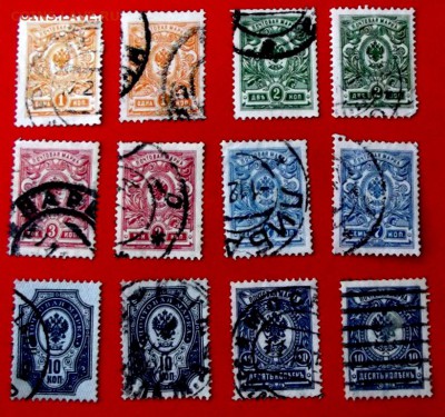 Марки Россия-империя 12 шт. до 29.01.15г. до 22-00 мск - DSCF2153.JPG