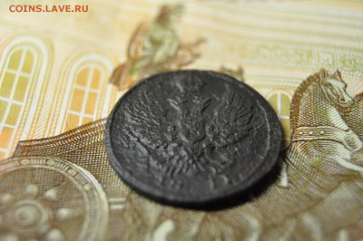 деньга 1811 КМ ПБ до 29 января - DSC_0355.JPG
