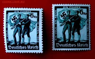 Марки Германия 3й рейх  чистые** MNH 2 шт.до 29.01.15г. - DSCF2163.JPG