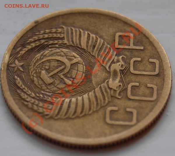 5к-1953 - №94(Ф)? - 5k-1953_A_rot2_94(F)
