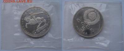 Арх-й, Успен-й сб-р и Сасунский до 28.01.2015 в 22.00 Мск - DSC08175