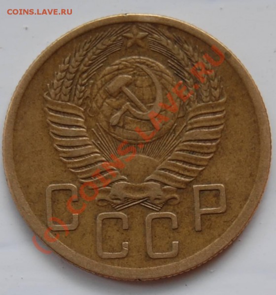 5к-1953 - №94(Ф)? - 5k-1953_A_94(F)
