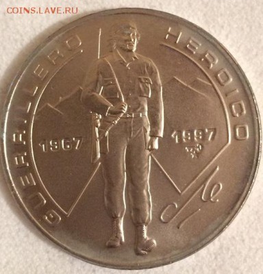 КУБА 1 песо 1967-1997 UNC!!! ЧЕ ГЕВАРА 27.01.15  22-00 МСК - IMG_1130.JPG