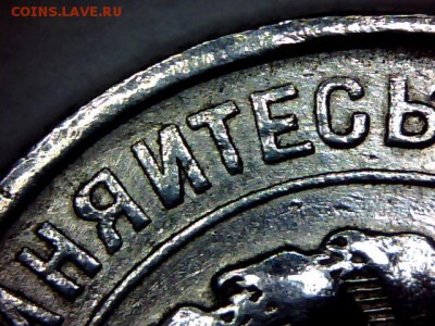 Срочно... Помогите определить - Изображение 001