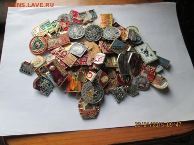 Кучка ал. значков, 84 шт. до 25.01.15 - ramdisk_crop_120406882_Zsr1m72