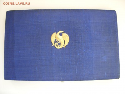 Иностранщина: наборы монет, евро, Польша и т.д. - SDC10254.JPG