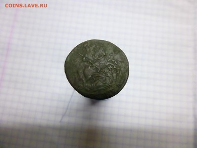 Деньга 1766 - P1100761.JPG