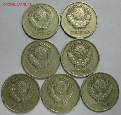 20 копеек 1967-1976 на оценку - 20-67-76а.JPG