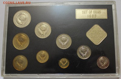 Набор 1983 на оценку - 1