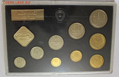 Набор 1983 на оценку - 2