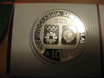 Ag 0,925)!до25.01.2015 - IMG_1503.JPG