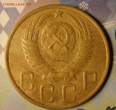 5 копеек 1949 г. - до 26.01.2015 г. в 22.00 - 5к49а.JPG