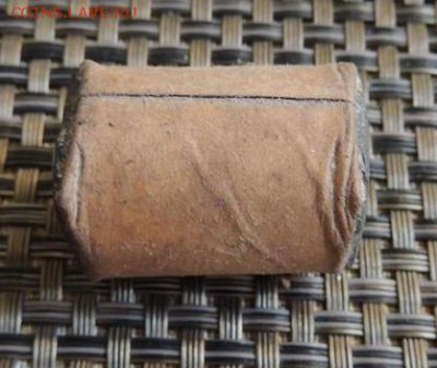 Царская банковская упаковка. Помогите разобраться - Безымянный2.JPG