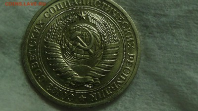 1 рубль 1965 не наборная Хороший! До 27.01.2015 (вт. 22-30) - DSC04285.JPG