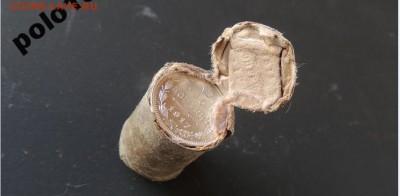 Царская банковская упаковка. Помогите разобраться - 098