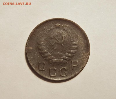 10 копеек 1944 г 16 лучей - 20150123_213452