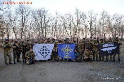 Ну а теперь про Украину - 731