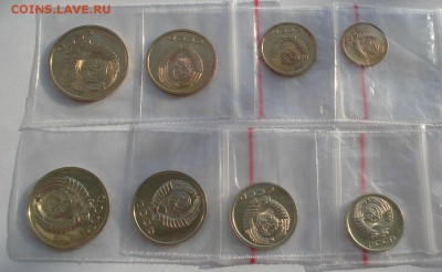 1,2,3,5,10,15,20 и 50 копеек 1978 UNC  до 22:00 27.01.15 - DSC01292.JPG