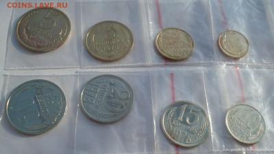 1,2,3,5,10,15,20 и 50 копеек 1978 UNC  до 22:00 27.01.15 - DSC01288.JPG