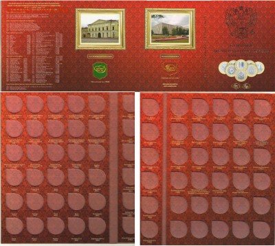 НОВИНКИ 2015 года КАТАЛОГИ, ПЛАНШЕТЫ 70 ПОБЕДЫ, ГВС и др. - БИМ-4клп СБОР