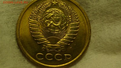5 копеек 1962 не наборная aUNC До 27.01.2015 (вт. 22-30) - DSC04301.JPG