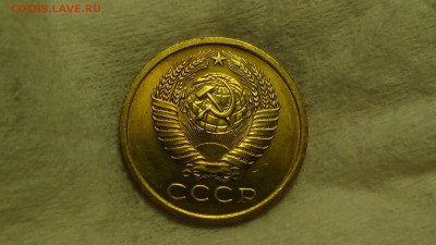 5 копеек 1962 не наборная aUNC До 27.01.2015 (вт. 22-30) - DSC04300.JPG