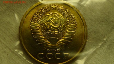 5 копеек 1962 не наборная aUNC До 27.01.2015 (вт. 22-30) - DSC04298.JPG