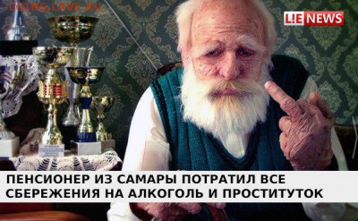 Будет падать цена на серебро или нет? - 1395655271_q