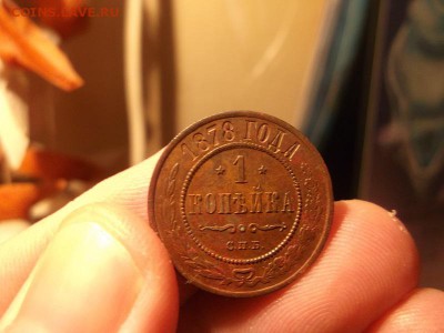 Поиск монет в заброшенных домах - DSCF2241.JPG