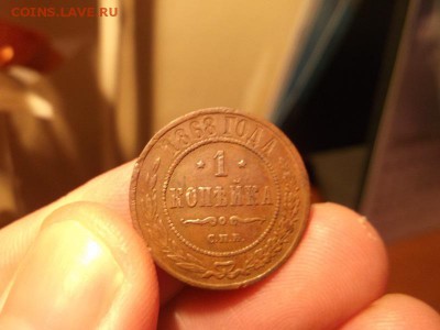 Поиск монет в заброшенных домах - DSCF2240.JPG