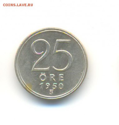 Ag. швеция 25 эре 1950. XF . до 26.01 22:00 - 7