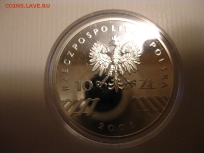 ПОЛЬША,10 злотых 2006г(30 лет событиям 1976г)!до 26.01.2015 - IMG_1512.JPG