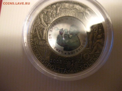 ПОЛЬША,10 злотых 2008г(400 лет поселений)!до 26.01.2015 - IMG_1530.JPG