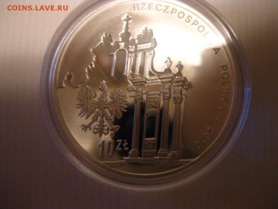 ПОЛЬША,10 злотых 2010г(95 лет,Твардовский)!до 26.01.2015 - IMG_1528.JPG