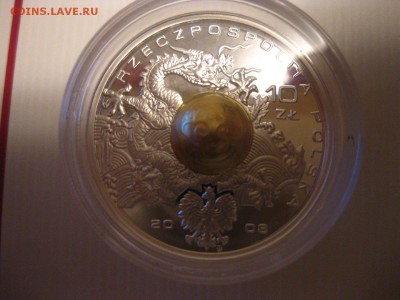 ПОЛЬША,10 злотых 2008г(Олимпиада в Пекине,плавание)!до 26.01 - IMG_1521.JPG