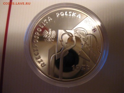 ПОЛЬША,10 злотых 2008г(СИБИРЬ)!до 26.01.2015 - IMG_1520.JPG