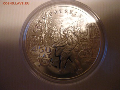 ПОЛЬША,10 злотых 2008г(450лет Почте,голограмма)!до26.01.2015 - IMG_1526.JPG