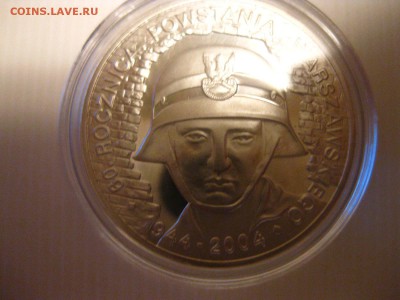 ПОЛЬША,10 злотых 2004г(60 лет восстания)!до 26.01.2015 - IMG_1524.JPG