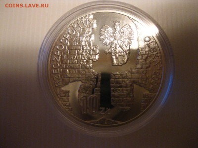 ПОЛЬША,10 злотых 2004г(60 лет восстания)!до 26.01.2015 - IMG_1523.JPG