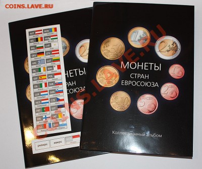 НОВИНКИ 2015 года КАТАЛОГИ, ПЛАНШЕТЫ 70 ПОБЕДЫ, ГВС и др. - евроМСК