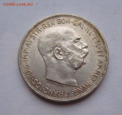 Австрия 2 кроны 1913г до 27.01.2015г в 22.00 мск - IMG_2599.JPG