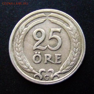 3 - Швеция 25 эре (1941 G) Р