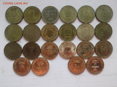 ГВС и ПАМЯТНЫЕ ДАТЫ(2010-2014) 22 шт. разные все до 30.01.15 - IMG01110