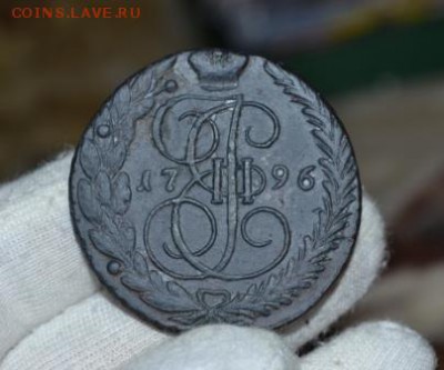 5 копеек 1796 ем - DSC_0772.JPG
