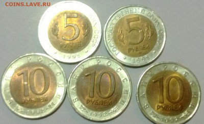 набор кк 1991-1994 до 27.01.15 - WP_20150124_003